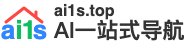 AI一站式